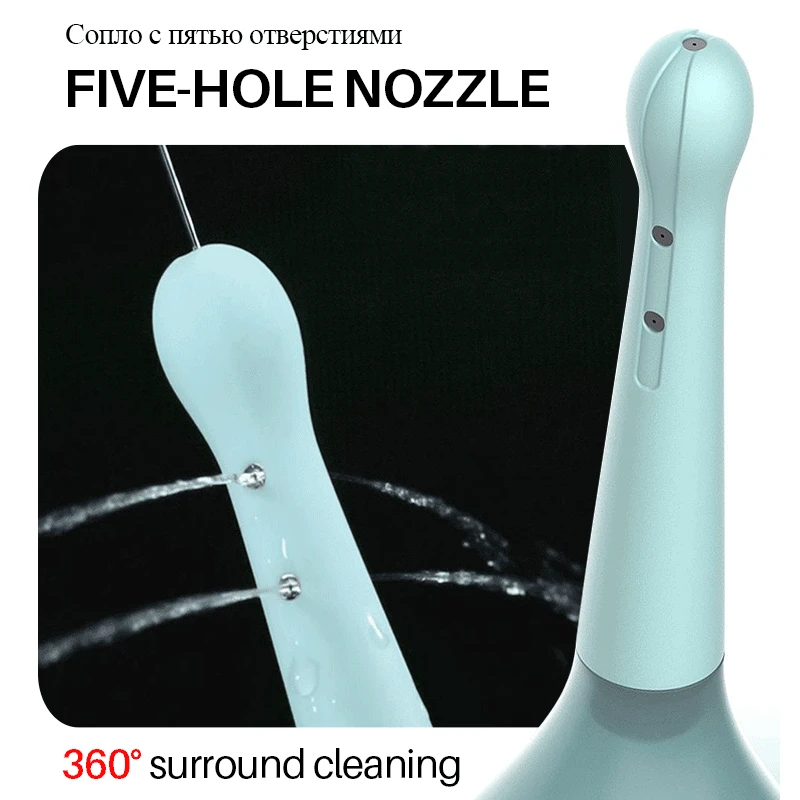 Анальный очиститель силиконовая клизма Душевая насадка для ягодиц здоровый