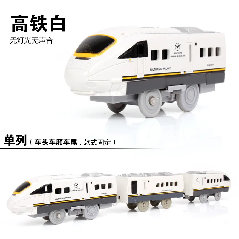

Electric Rail Car Train Toy Children's Electric Toy Railway Train Set Racing Road Transportation Building Toys Free Shopping
