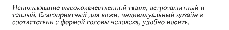 BFDADI, детская шапка, зимняя, русская, теплая, для девочек, шляпа Leifeng, натуральная, Бомбер, многоцветный,, теплые шапки с ушками, большой размер 52-58 см