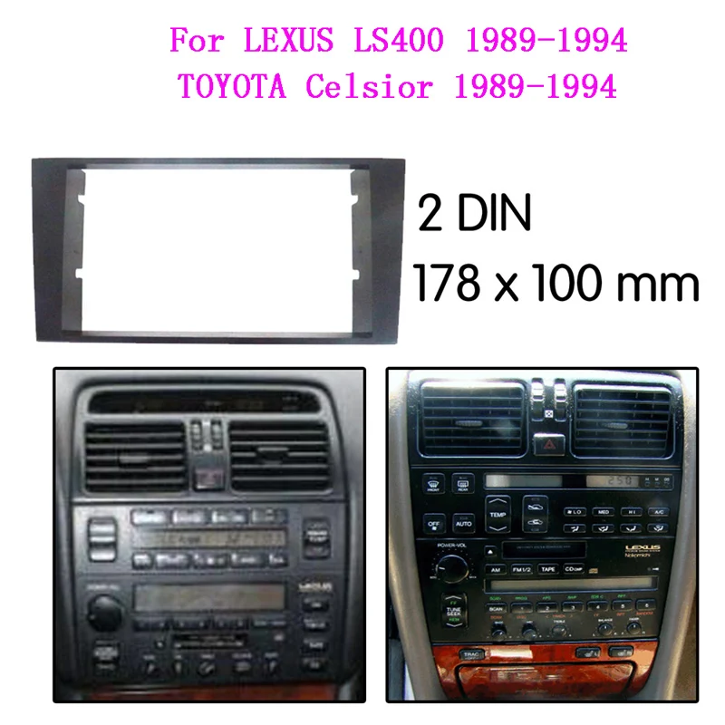 

2Din Автомобильная радиоустановка для Lexus LS400 1996-автомобильная стереопанель аудио DVD рамка Установка радио крепление для приборной панели