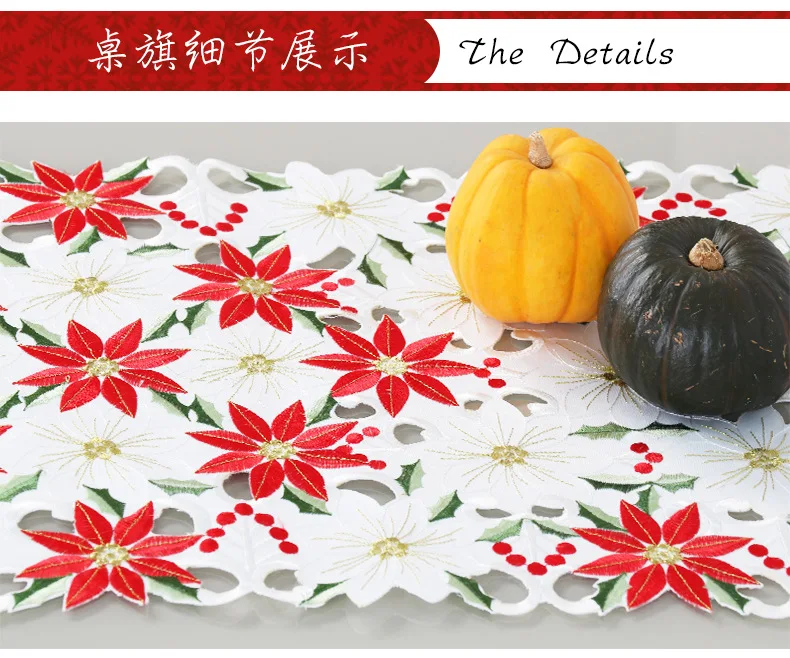 

European Classical Christmas Flower Table Runner Handmade Hollow Satin Table Towel Home Table Coffee Table Fabric