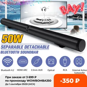 50w 100cm hifi detachable wireless bluetooth soundbar speaker 3d surround stereo subwoofer for tv home theatre system sound bar free global shipping