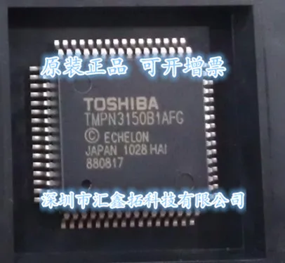 

TMPN3150B1AFG TMPN3150 TOSHIBA QFP64