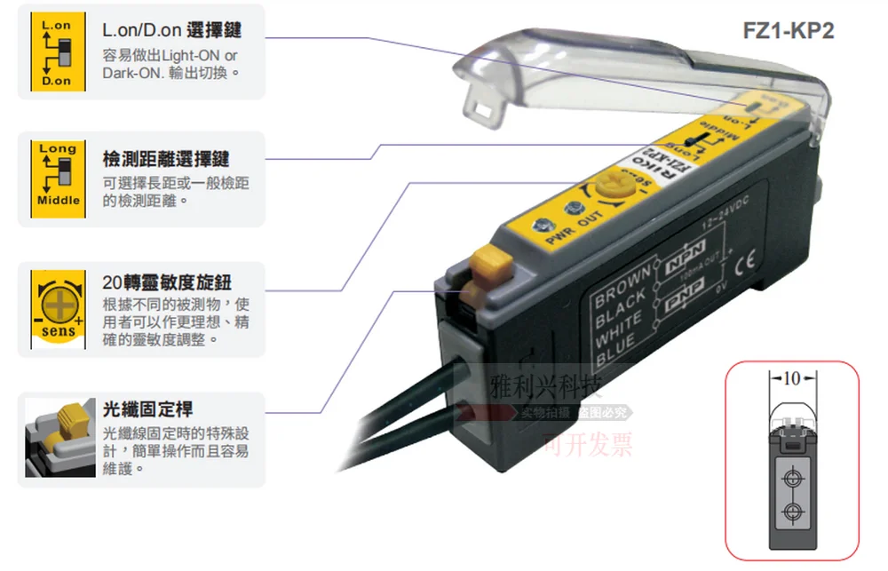Бесплатная доставка высокое качество новинка 100% оригинальный специальная