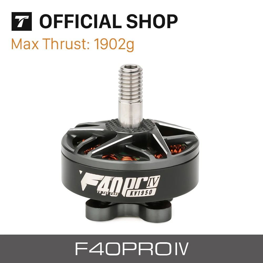 T motor F40PRO IV F40 PRO Новое поступление внедорожник бесщеточный мотор KV1750 KV1950 KV2400 для | Детали и аксессуары -4001084101030