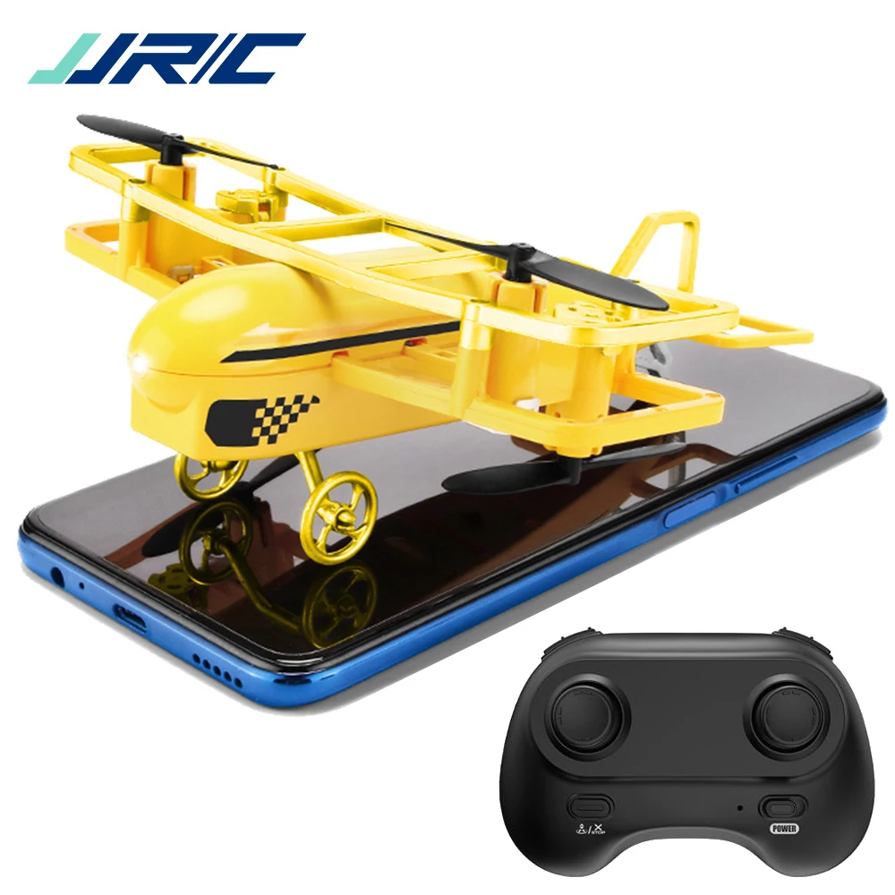 Мини Радиоуправляемый вертолет JJRC H95 Дрон 2 4G 360 градусов рулон планер