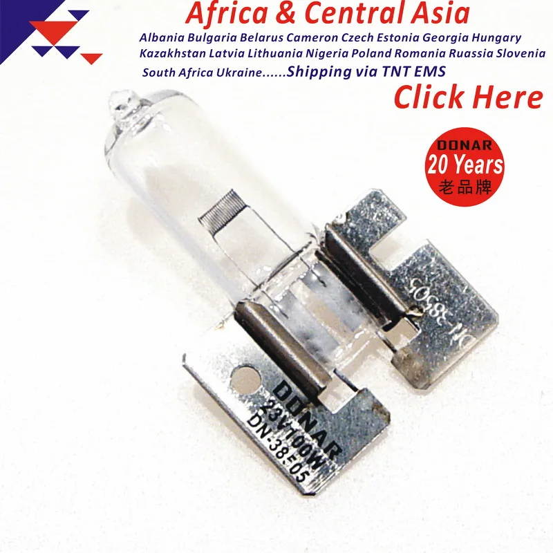 DN 38505 ALM 23V 100W 50067 ECL 0001 23V100W галогенная лампа Maquet Операционная театральная