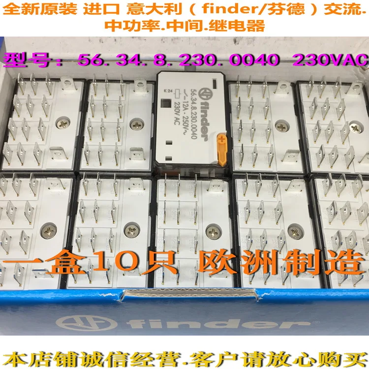 

Type 56.34 230VAC 56.34.8.230.0040 Original imported finder/Fender relay