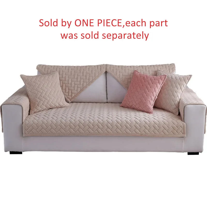 Бархатный полиэстер диванных чехлов для собак домашних животных для малышей противоскользящие диван кресло-кровать чехлов кресло, мебель протектор 1/2/3 местный
