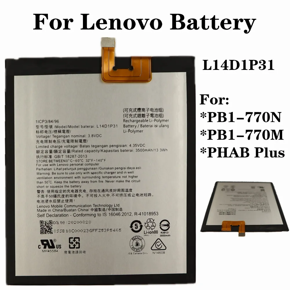 

Высокое качество L14D1P31 3500 мА/ч, Tab батарея для Lenovo PB1-770N PB1-770M PHAB плюс планшетный телефон батарея