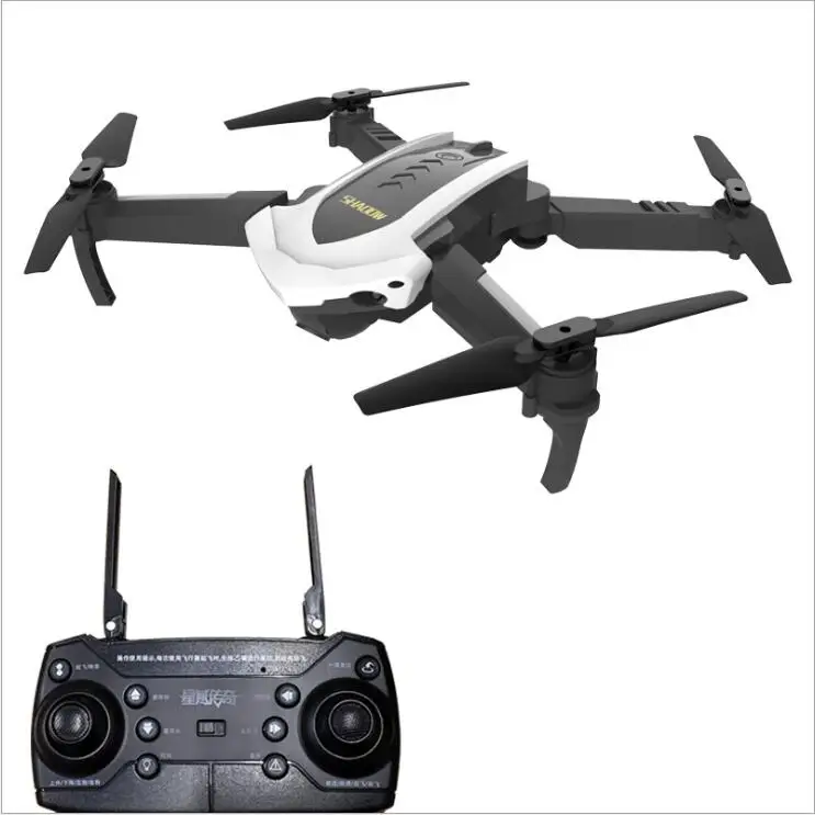 Wi-Fi FPV с широкоугольной HD камерой, две камеры, режим высокой фиксации, Складная рукоятка, Радиоуправляемый квадрокоптер, Дрон RTF VS Smart, чтобы следить за RC plane