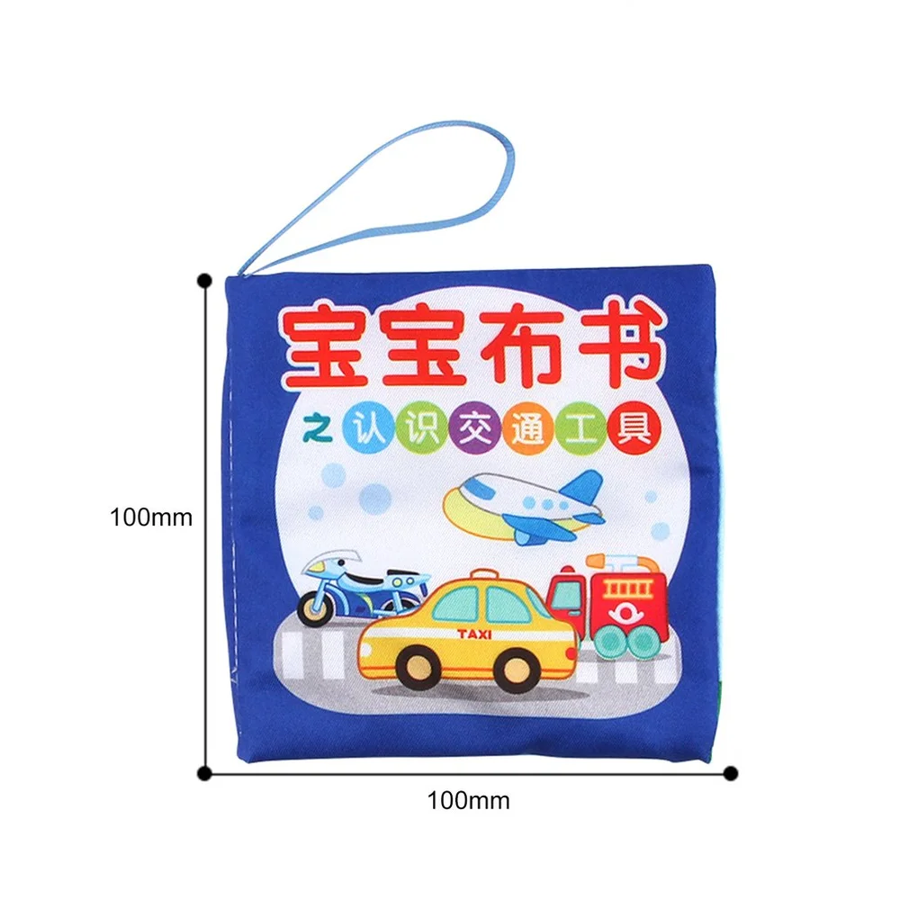 Детские Тканевые книги для детей раннего образования анти слезоточивые Животные