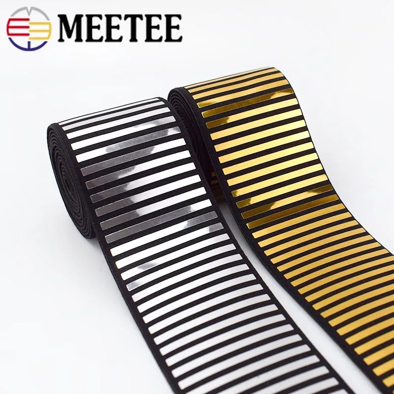 Meetee 5/10 м 5 см эластичная лента с блестками купальный костюм одежда юбка