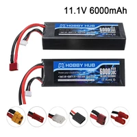 upgrade power 11 1v 6000mah 30c lipo batterry for rc drone boat quodcopter spare parts 3s 5200mah 11 1v batteries txt60 plug