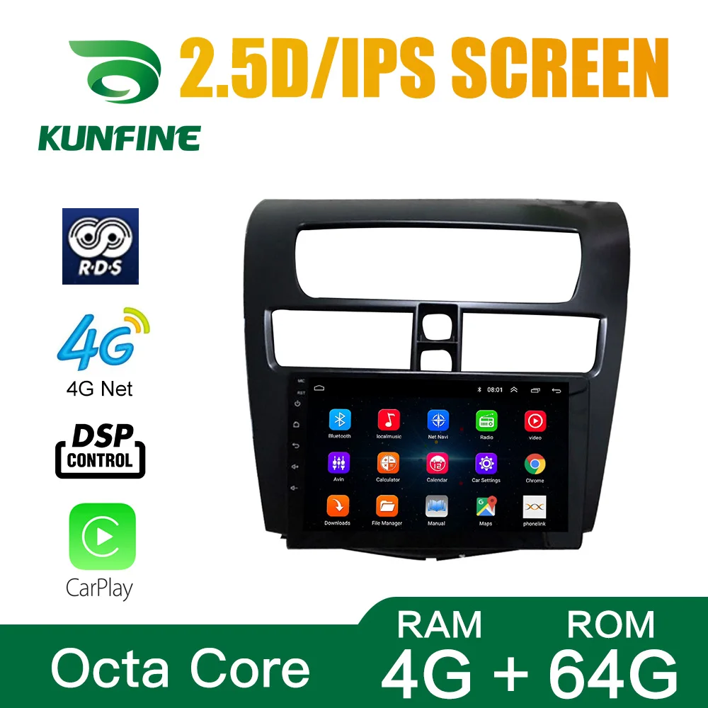 Восьмиядерный Android 10 0 автомобильный DVD GPS навигационный плеер Deckless стерео для MAZDA