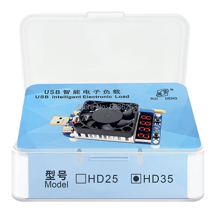 Тестер напряжения 25 Вт/35 Вт USB DC Lectronic литиевая батарея QC3.0 2 0 триггер быстрая