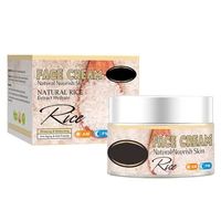50g rice face cream moisturizing hydrating nourishing facial dry fine lines dull coarse anti wrinkles treatment skin care
