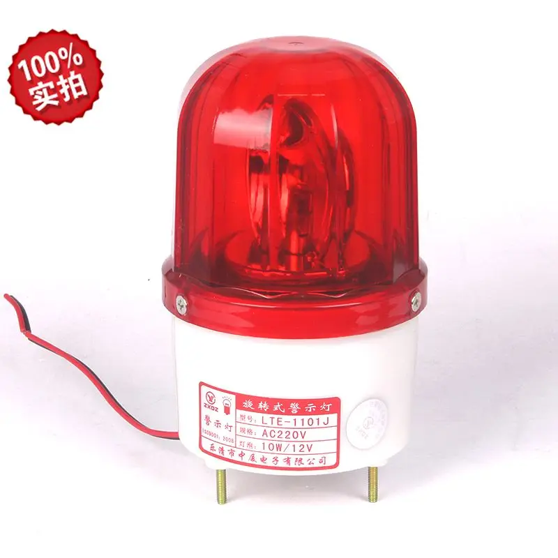 

Rotary Sentry Box Warning Light Lte-1101j Audible and Visual Alarm Light Signal Fault Light with Sound 24v220v