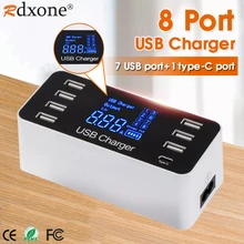 Smart 8USB charger Type C USB Charger For Android iPhone Adapter Phone Tablet Fast Charger For xiaomi huawei samsung