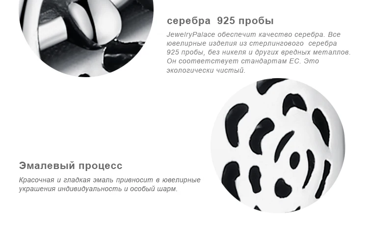 Ювелирные изделия, кошелек с цветами, серебряные бусины 925 пробы, амулеты, серебро 925,, для браслета, серебро 925, оригинальное Изготовление ювелирных изделий