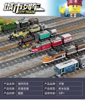 building blockscity train series 342 950pcscompatible with traditional bricks sizegood gift choice for kids or adults