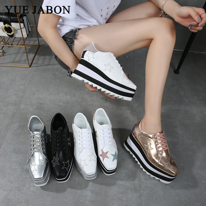 Женские высокие кроссовки из натуральной кожи Классическая модная повседневная