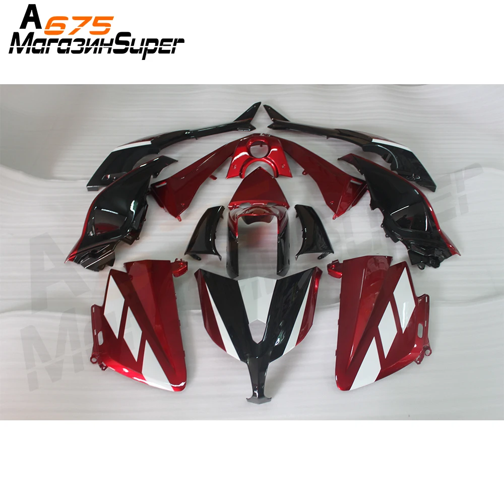 Для Yamaha Tmax 530 2012 2013 2014 2015 2016 2017 2018 2019 для мотоцикла из АБС-пластик инжекторный