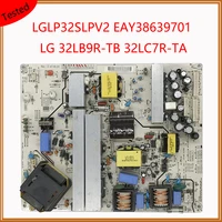 eay38639701 lglp32slpv2 power supply board professional equipment power support board for lg tv original power supply card