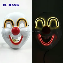 GZYUCHAO EL Smile Joker маска счастливого клоуна светящаяся для детей и