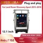 Автомобильный радиоприемник ShunSihao в стиле tesla с GPS-Навигатором для Land Rover Discovery Sport 2015-12,1, мультимедийный автомобильный плеер на Android 10