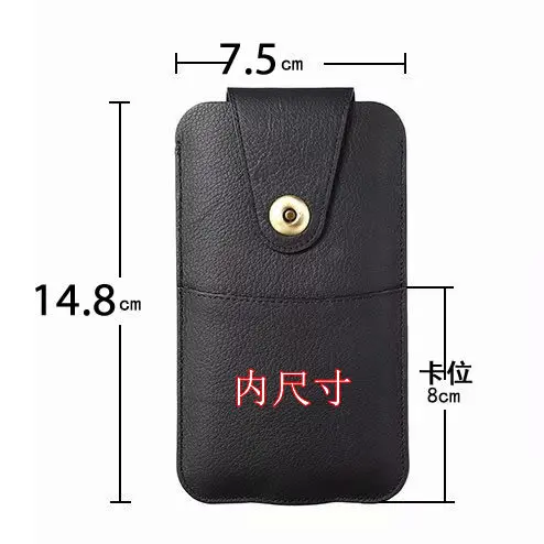 

Genuine Leather Case Pouch For iPhone 12 Pro Max Case Pouch Bag