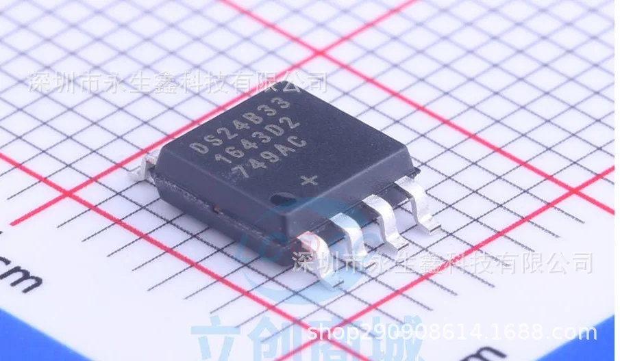 

Free shipping DS24B33S SOIC-8 EEPROM 4KB DS24B33 5PCS