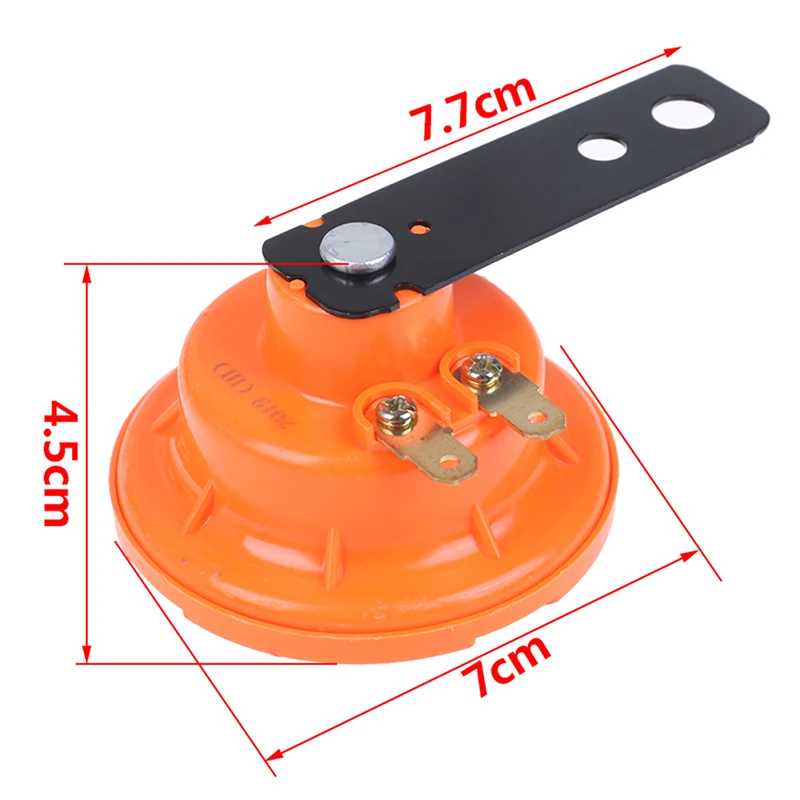 Звонок велосипедный водонепроницаемый электронный звуковой сигнал для