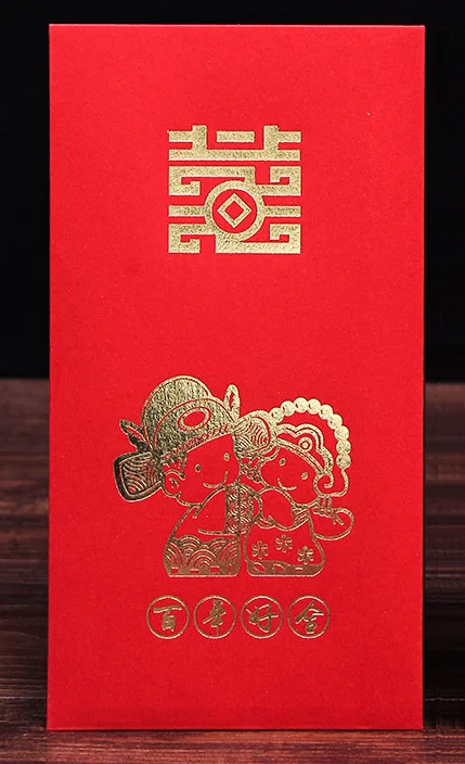 06 50 шт китайский стиль Свадьба красный конверт утолщаются HONG-BAO - Цвет: 06