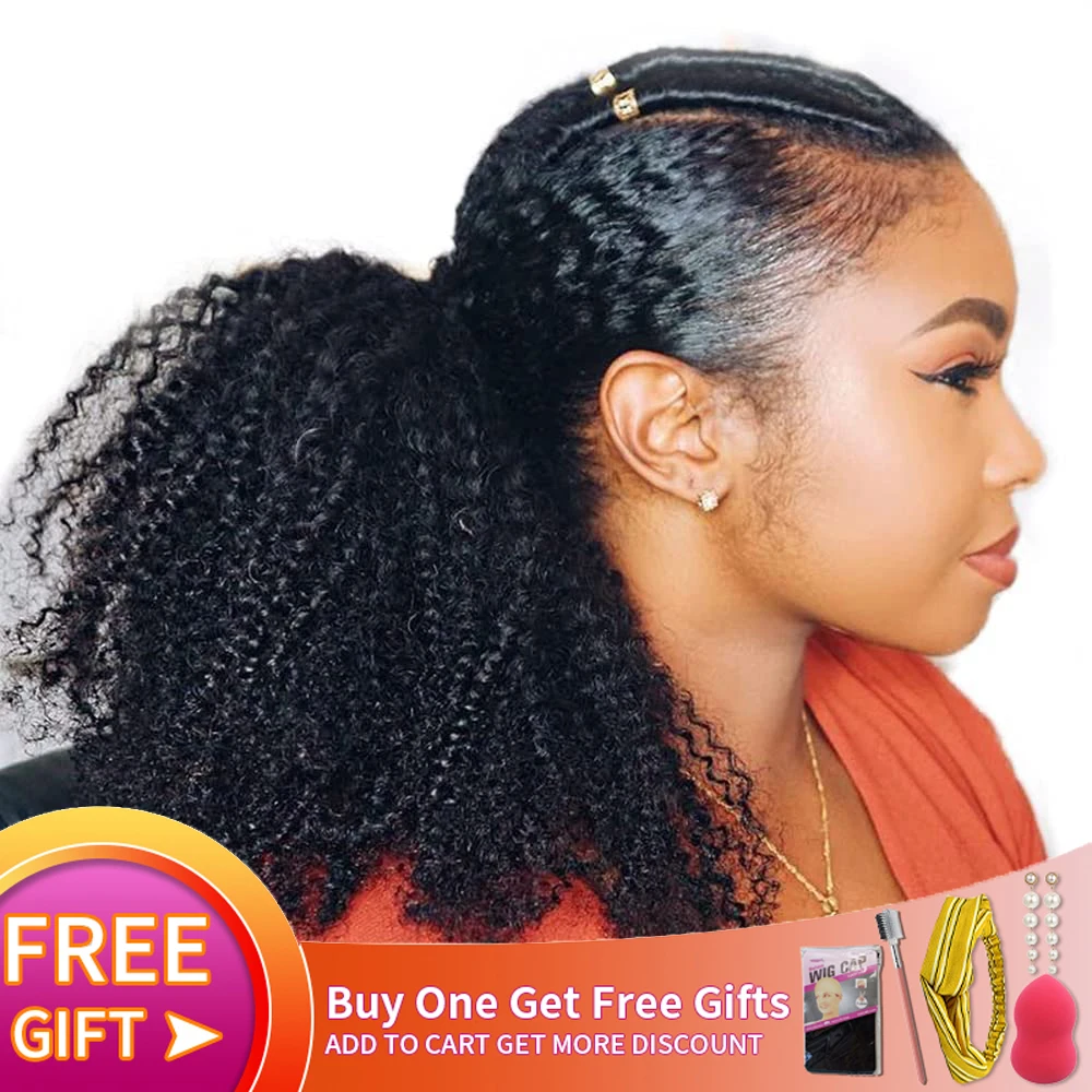 

Utrue Afro Kinky Curly Drawstring Human Hair Ponytail Extensions 100% Peruvian Remy Clip In Ponytail For Black Women