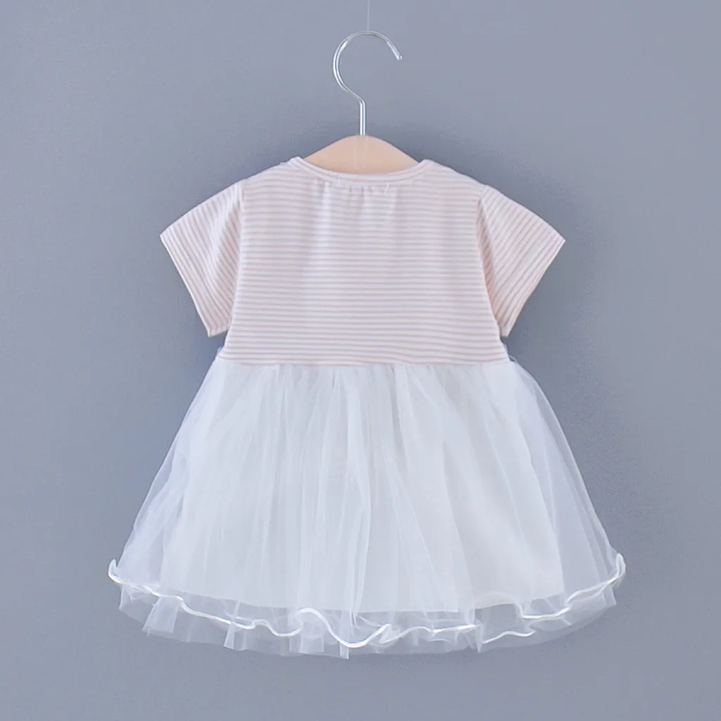 

Children's Clothing
