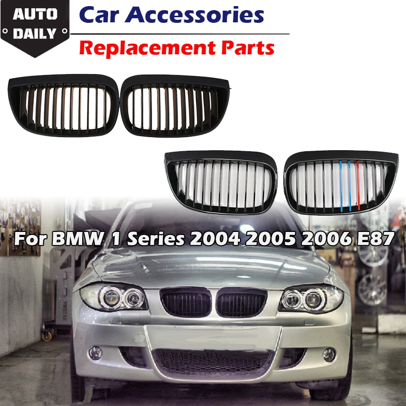 Rhyming Car Front Bumper Kidney Grille Single Slat Air-Intake Grill Fit For BMW 1 Series E81 E87 ABS Modified Part Accessories