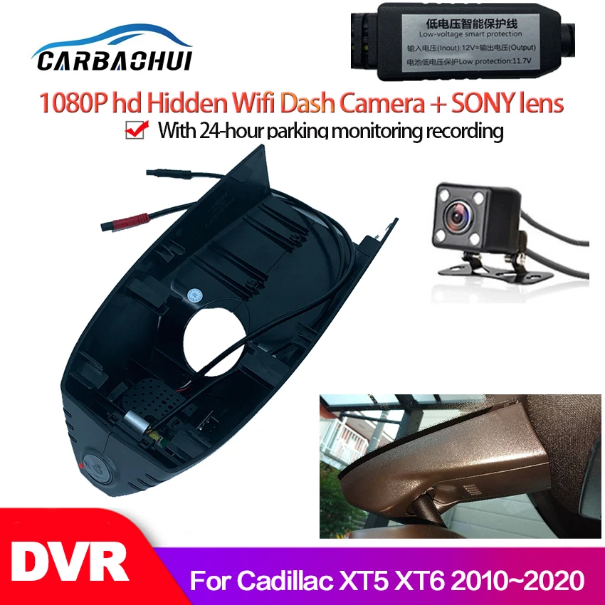 Car DVR Wifi Video Recorder Dash Cam Camera For Cadillac XT5 XT6 2010~2017~2020 high quality Night vision CCD HD 1080P