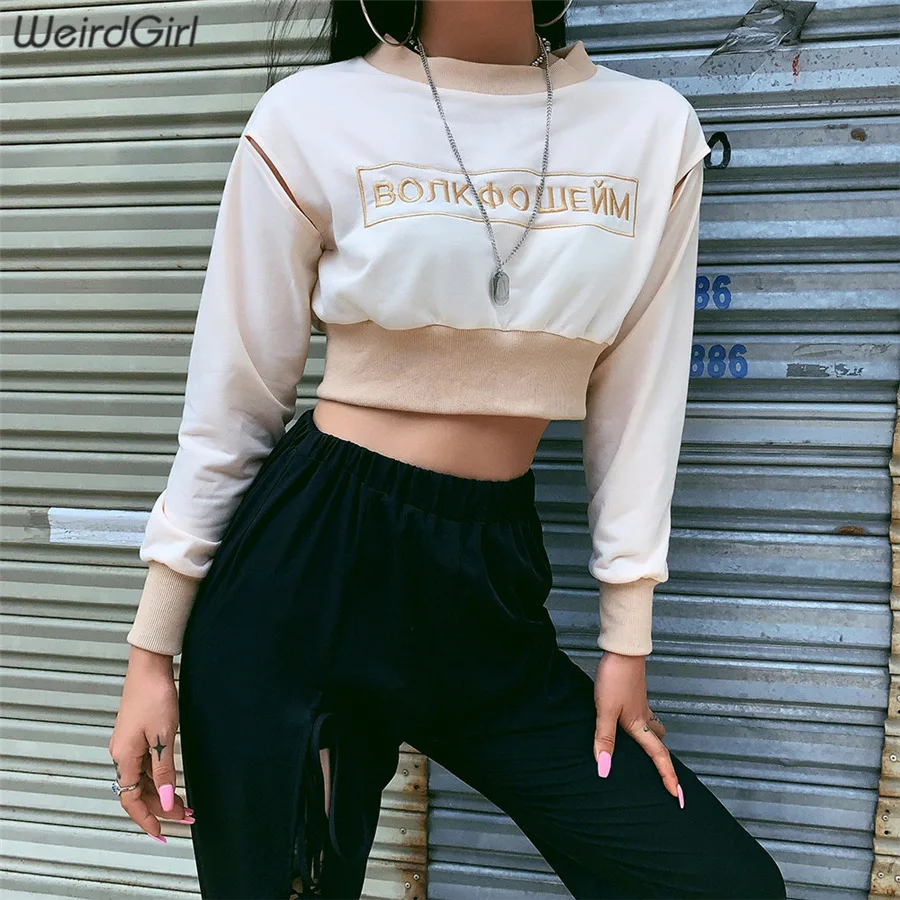 Weirdgirl женские балахоны с вышивкой, Модные женские повседневные укороченные топы, свитшоты, лоскутные, с круглым вырезом, с длинными рукавами, осень