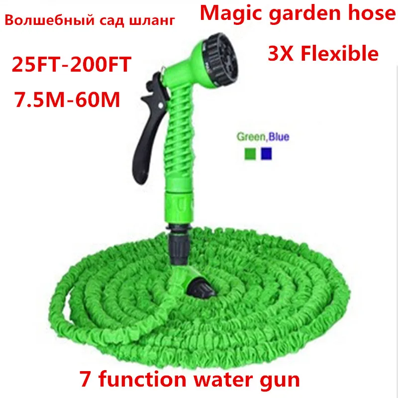 Watering Flexible Expandable Garden Hose Reels Blue And Green 25FT-200FT + 7 Function Spray Gun Connector (EU/US)