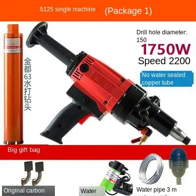 Портативное электромеханическое бурение станок алмазного бурения инженерная