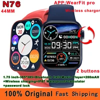 original n76 smart watch 44mm wireless charging ip67 waterproof bluetooth call music player password lock series 7 smartwatch