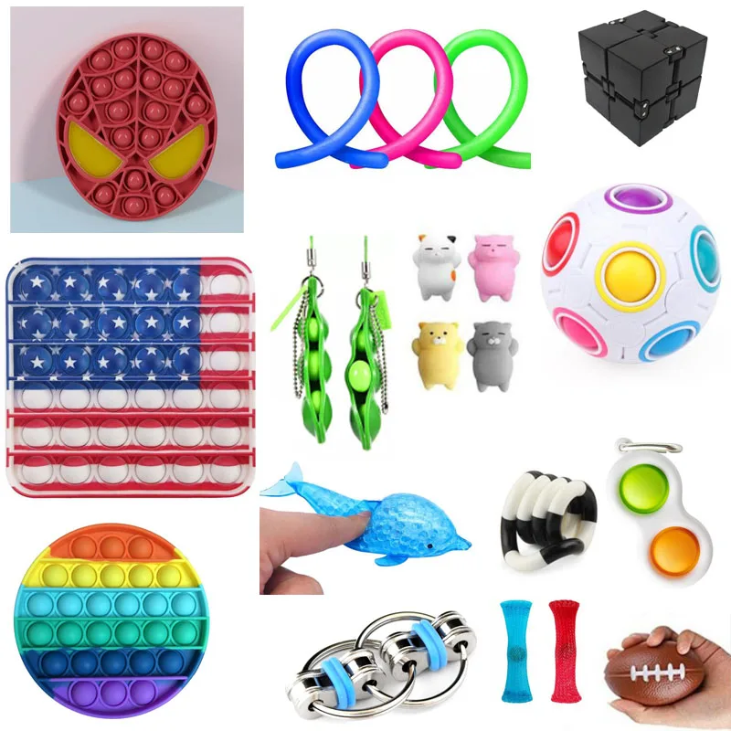 Набор игрушек-фиджет для снятия стресса Волшебный мини-куб Infinity простой