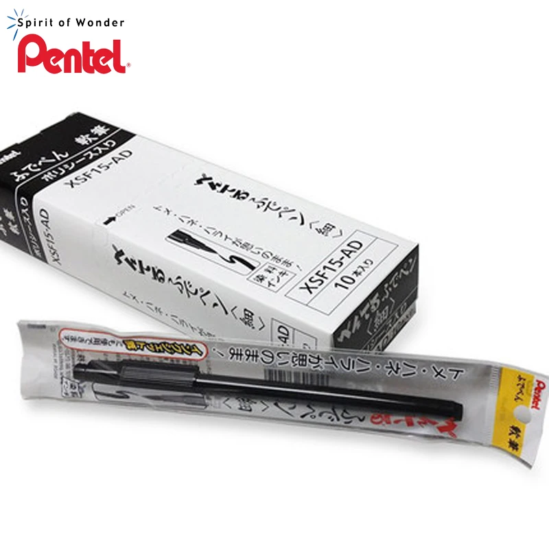 

6 Pieces Japanese Pentel Calligraphy Brush Pen Soft Tip Black Japan XSF15