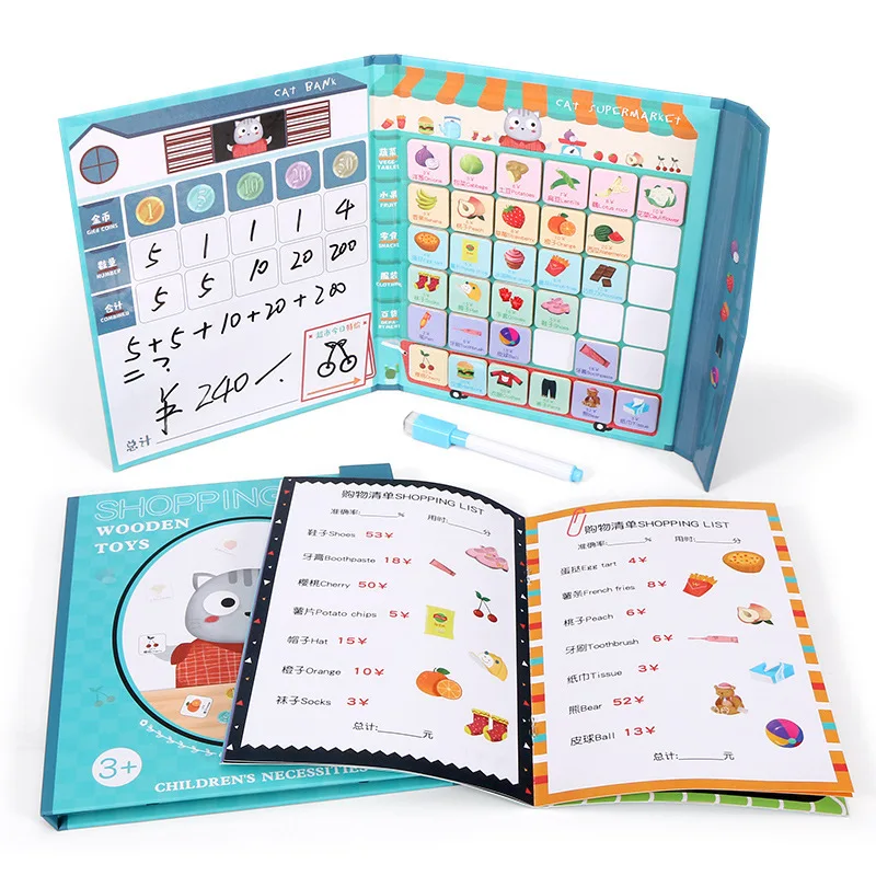 Список покупок для детей игра Монтессори Когнитивная классификация обучающая