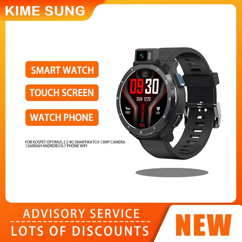 

Часы наручные Kime Mi Watch 2 KOSPET Optimus 2, 4G, 13 МП, водостойкие, с круглым экраном