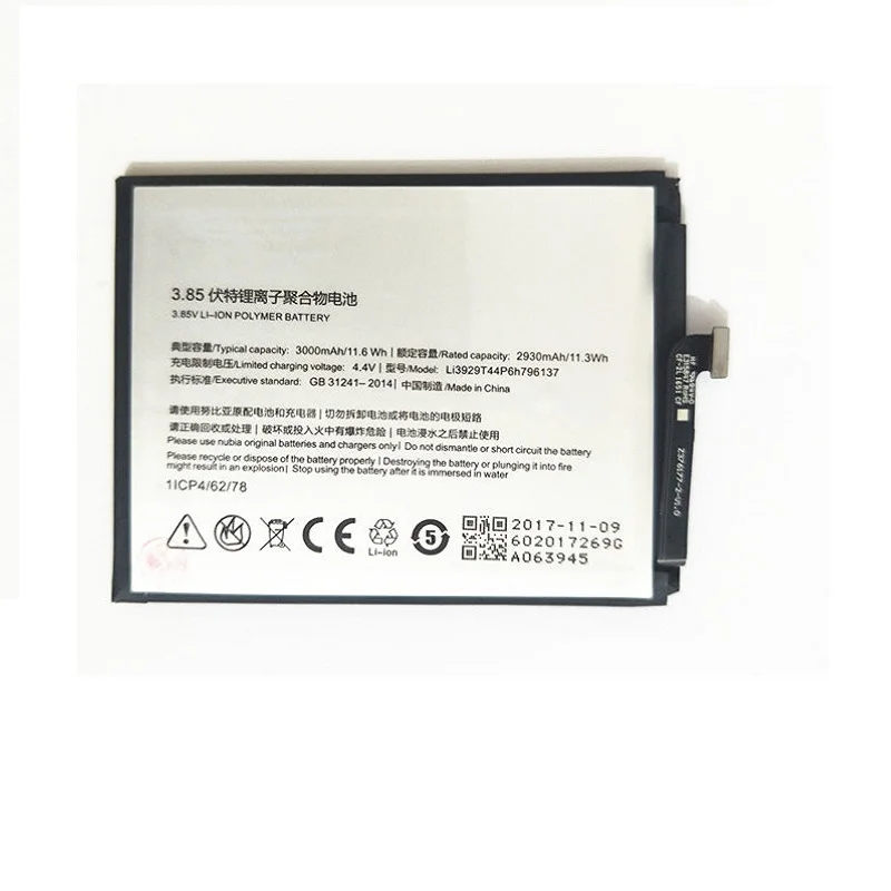 Оригинальный аккумулятор Li3929T44P6h796137 для ZTE Nubia Z11miniS Z11 miniS NX549J Z17mini Z17 mini NX569H NX569J 3000