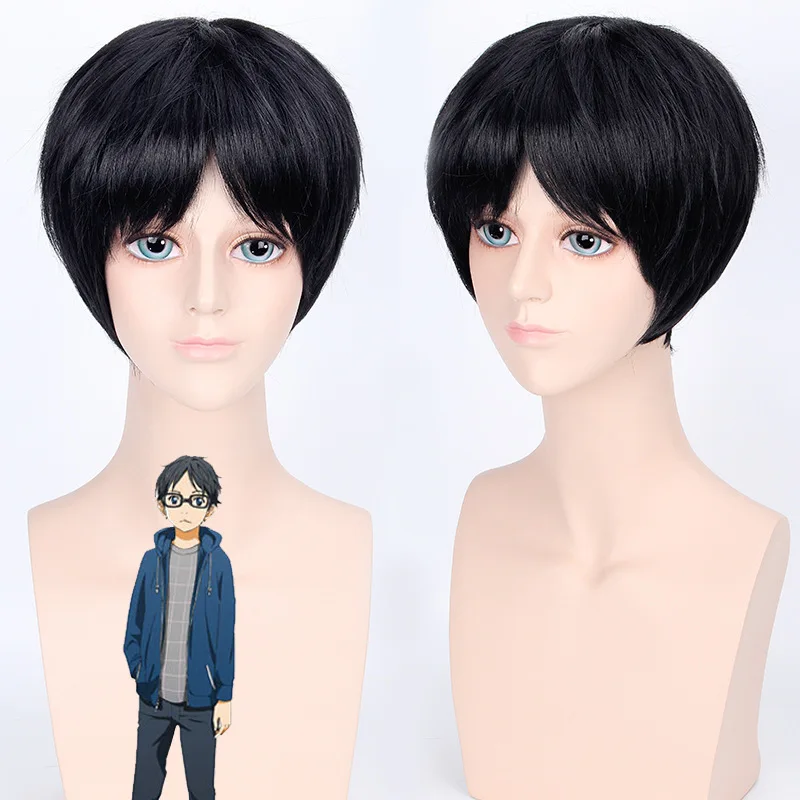 Парик для косплея аниме Your Lie Arima Kousei в апреле аксессуары костюма черные короткие
