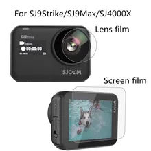 Защитная пленка для объектива камеры SJCAM SJ9/Max/Strike /SJ4000X защитная