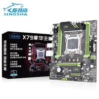 jingsha x79 motherboard extreme game matx motherboard lga 2011 connector four channel ddr3 up to 64gb